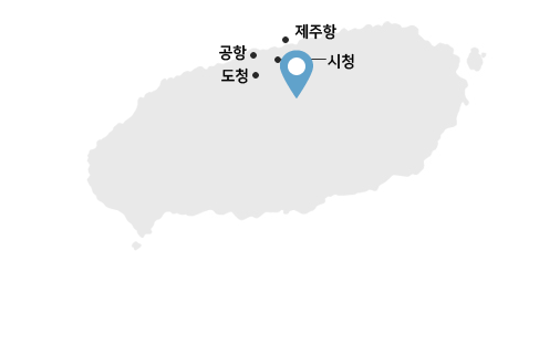 인근 제주대학교 위치 지도이미지 - 인근 제주대학교 : 제주특별자치도 제주시 영평동 일원에 위치. 주변에는 시청, 제주국제공항, 제주항, 도청이 있습니다.