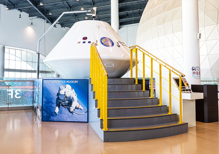 지포스(중력가속도 체험기구)