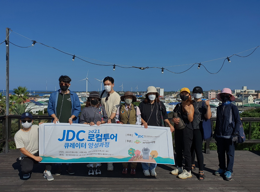 신중년일자리프로그램사진