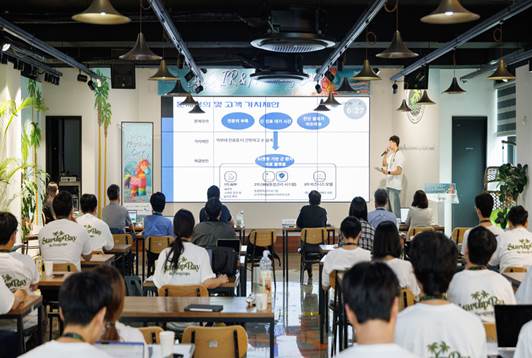 창업생태계 활성화2