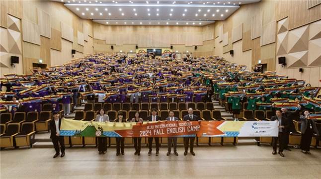 지역 인재 양성