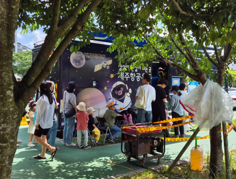 지역 인재 양성2