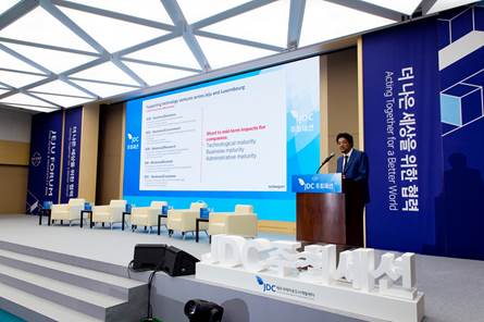 국제적 문화예술 향유 기회 제공2