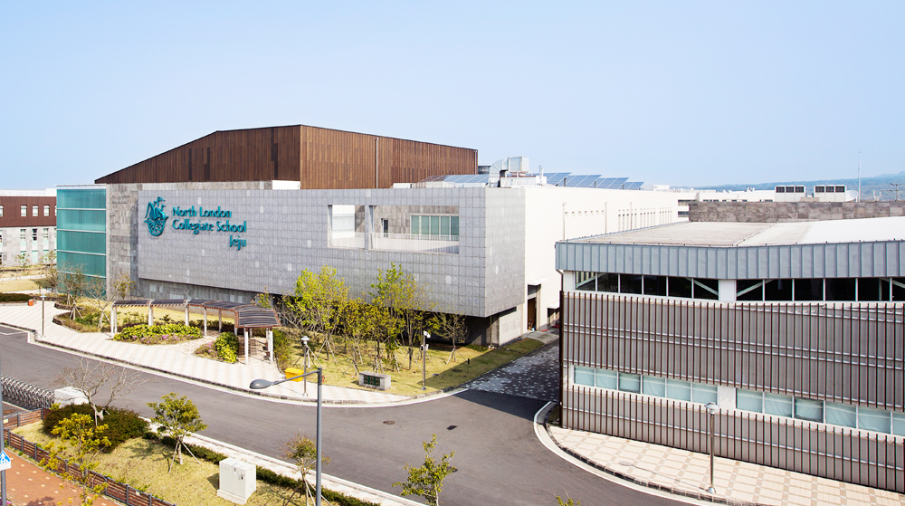 North London Collegiate School Jeju