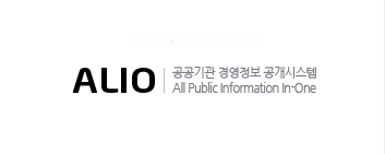 공공기관 경영공시 바로가기